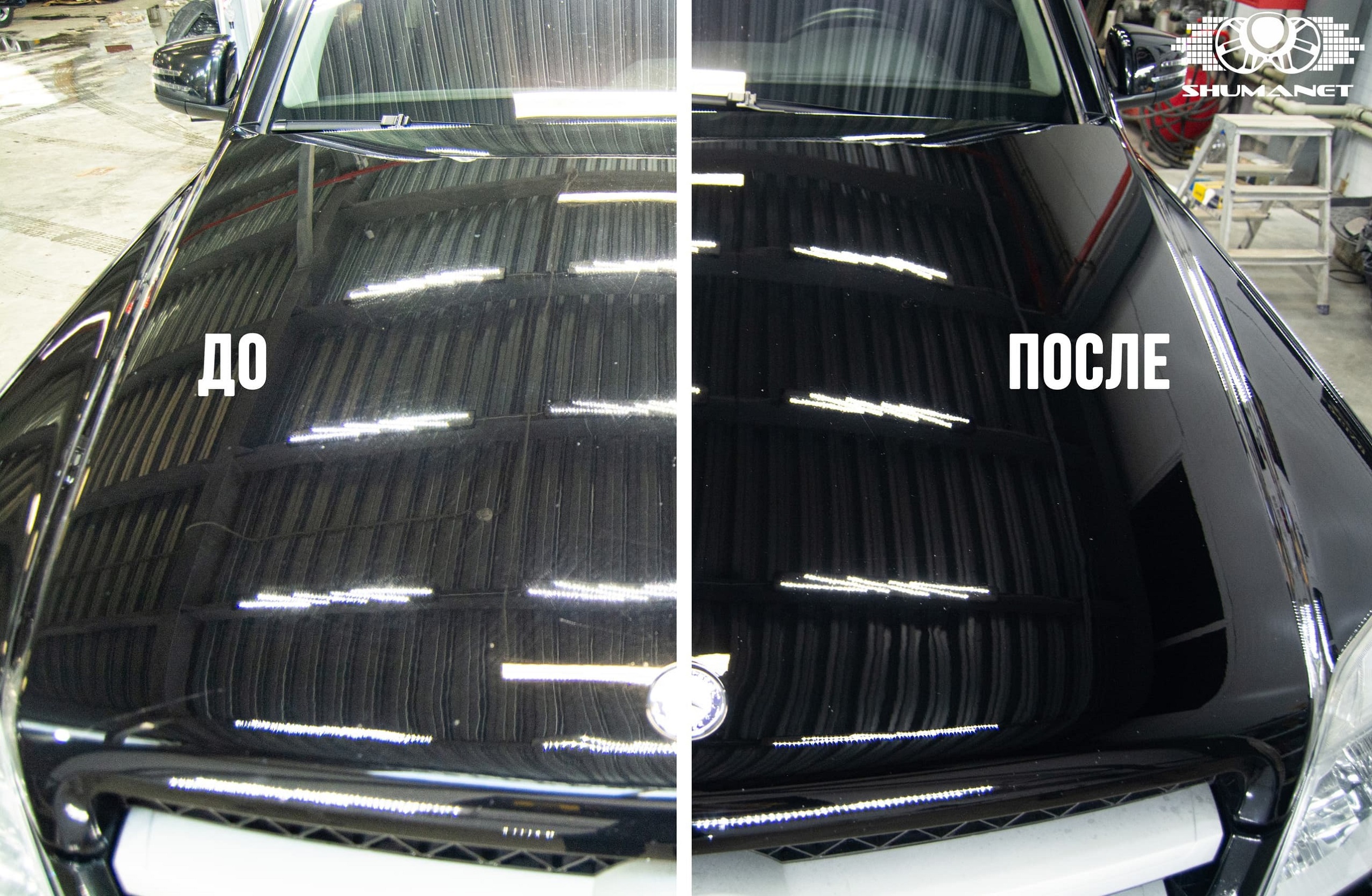 Выбор полировальной пасты для авто Выбор полировальной пасты для авто