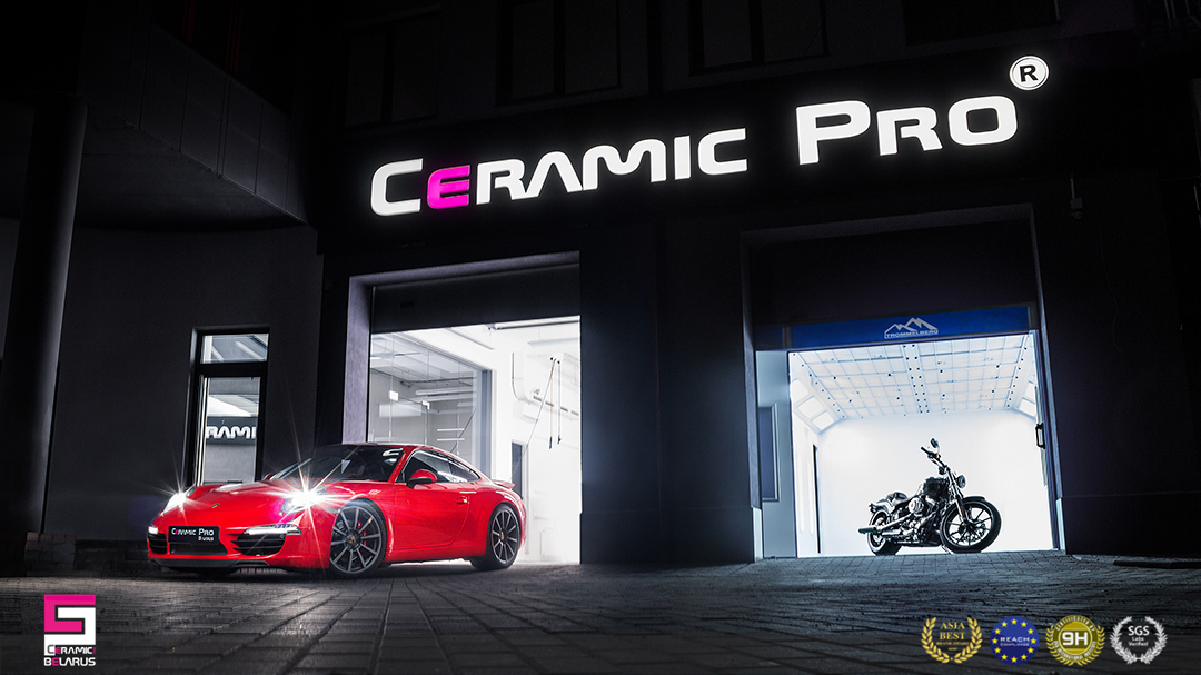 Технологический прорыв СeramicPro-Belarus Технологический прорыв СeramicPro-Belarus