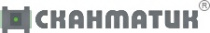 Сканматик