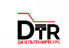 Дизель Техно Ресурс