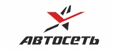 Автосеть