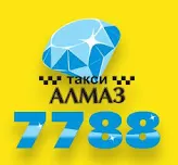 Такси 7788
